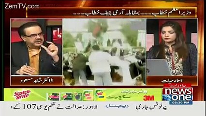 Live with Dr. shahid masood 1 october 2015