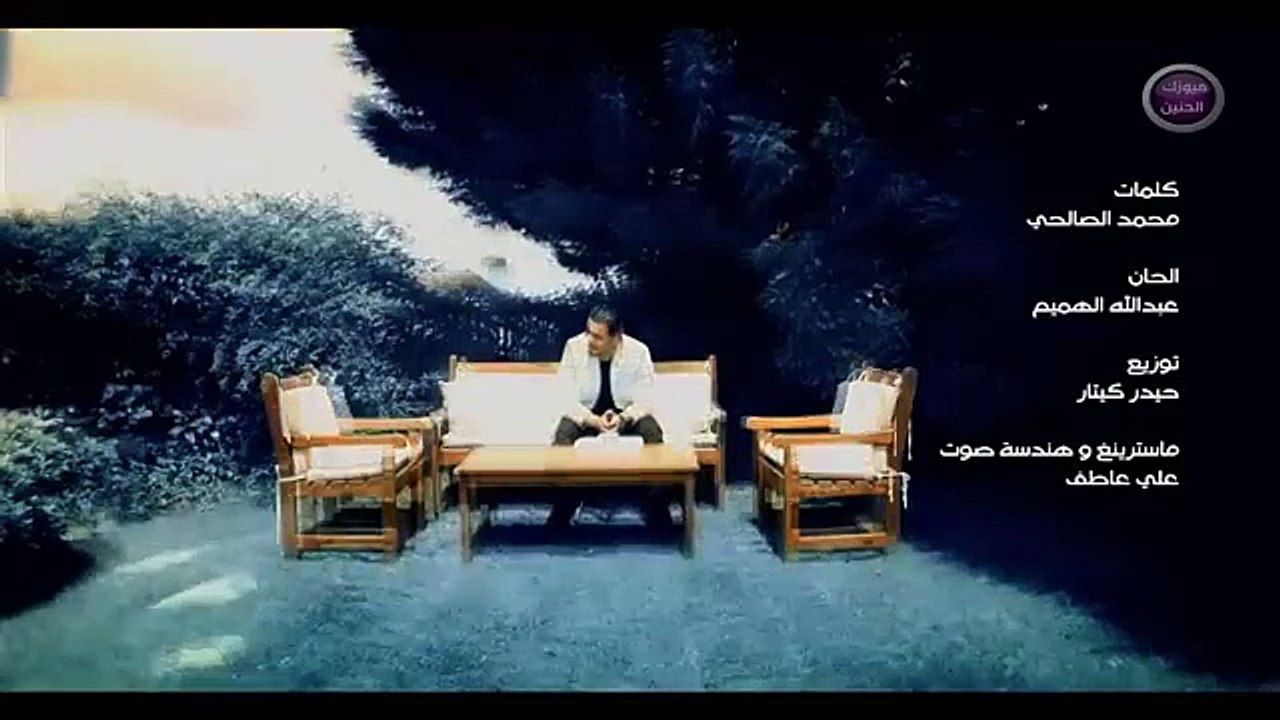 كرار صلاح - شنو الموضوع - VIDEO CLIP