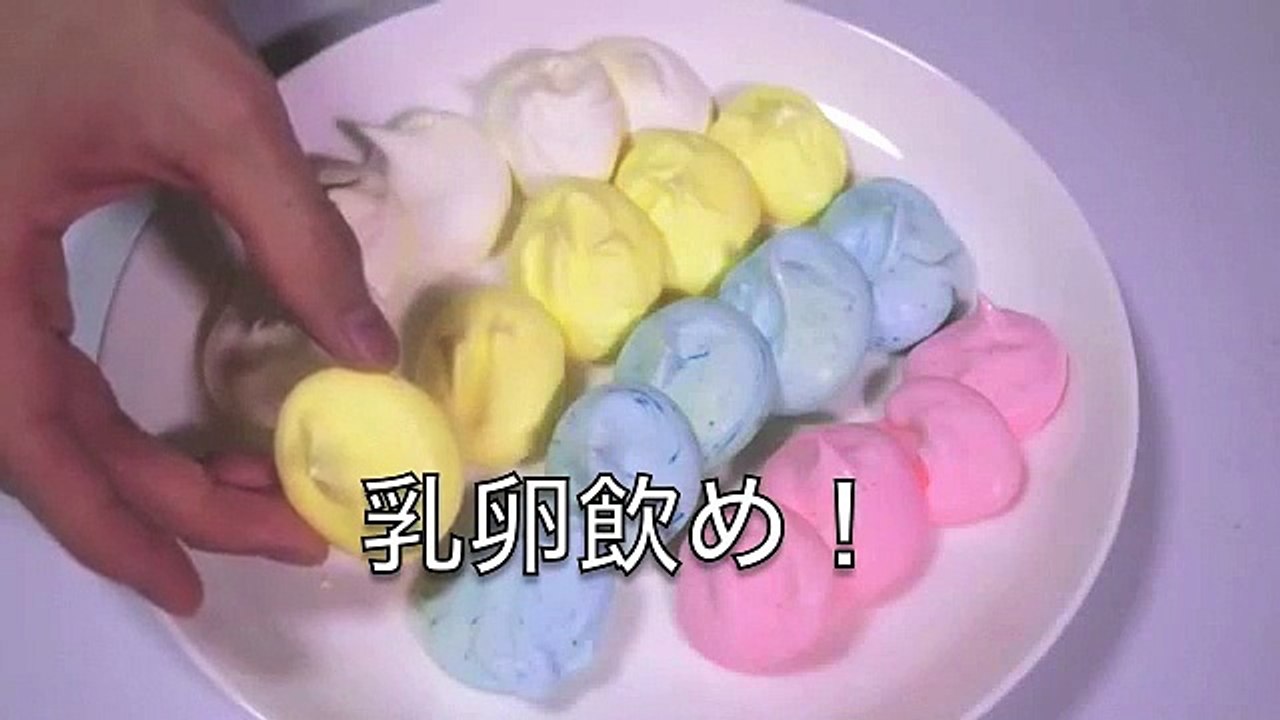 セイキンが超カラフルなメレンゲクッキーを材料に戻してみた Seikin Makes Coo...