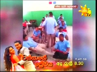 Meka Puduma Lokayak 05-10-15