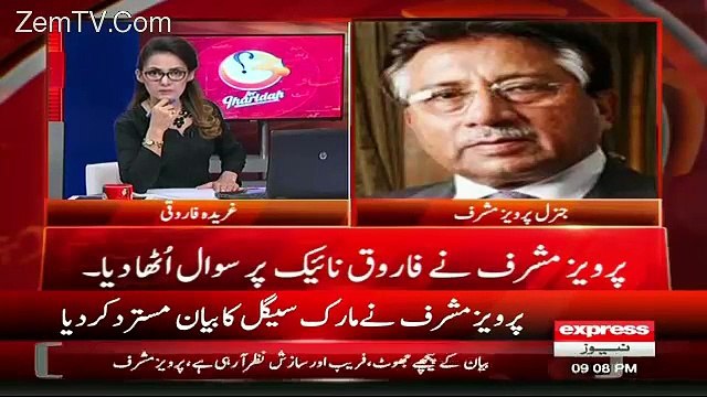 Mark Seigel Is A Paid Lobbyist Of Zardari Pervez Musharraf Blasted Response On Benazir Murder Allegation