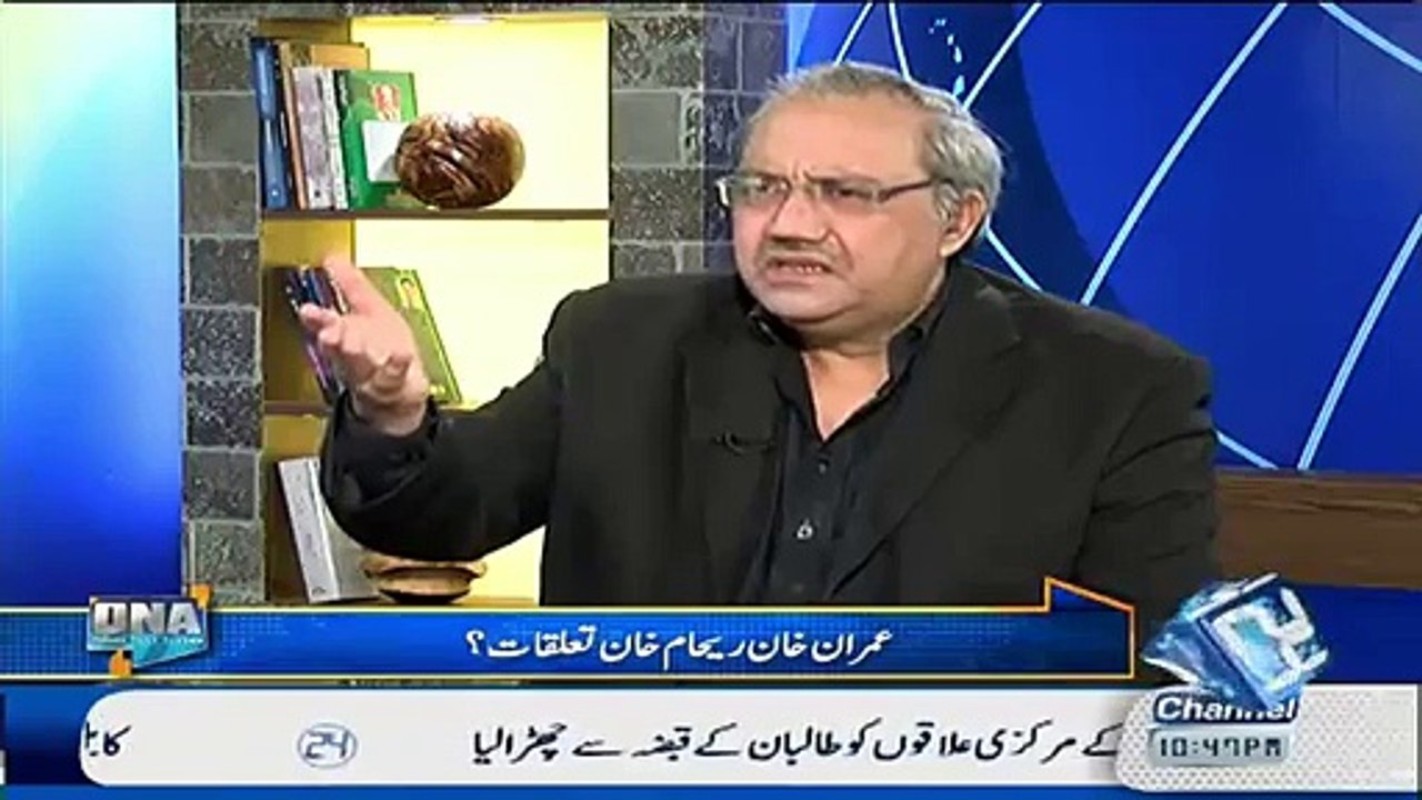 Chaudhry Ghulam Hussain Ne President Zia Ul Haq Se Kis Ko Phone Krne Ke Kaha Tha