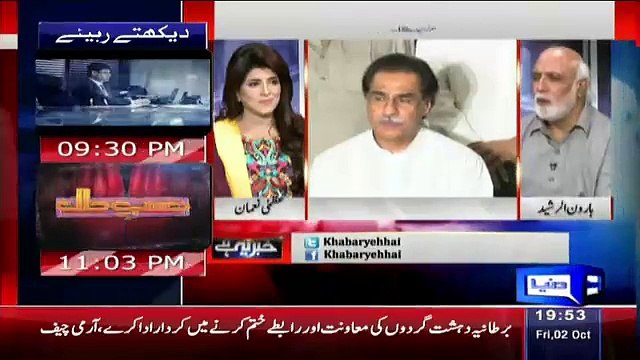 Haroon Rasheed Badly Criticise Nawaz Goverment In NA 122