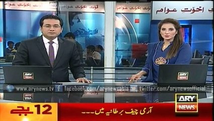 Headline – 0000 – Saturday – 3 – Oct – 2015