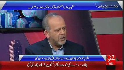 下载视频: India Ki PM Ki Speech Per Frustration Ki Waja Kia Hai.. Salman Ghani Answers