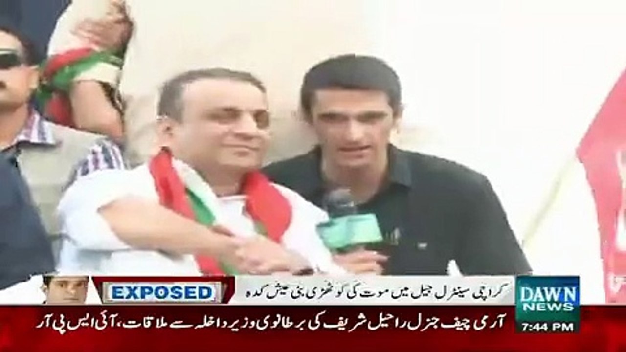 PTI Hayamat