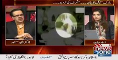 mark siegel and asif ali zardari exposed by Dr Shahid Masood zardari behind Benazair Bhutto Murder