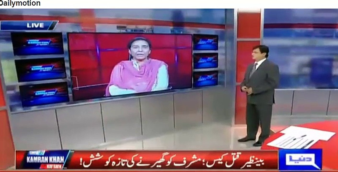 Naheed Khan Pakistan People's Party (PPP) Accept that Benazair Bhutto Killed By Asif Ali Zardari