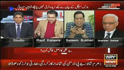 Sawal Yeh Hai – 2nd October 2015