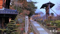 岐阜県　中山道ぎふ十七宿NAKASENDO prefecture de Gifu