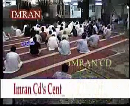 syed in bcn Allama-Ghazanfar-Abbas-Tonsvigt-Imam-p 1