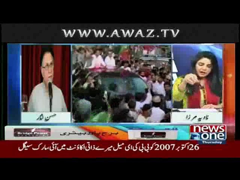 Hassan Nisar on Can PTI Win NA-122 By Election