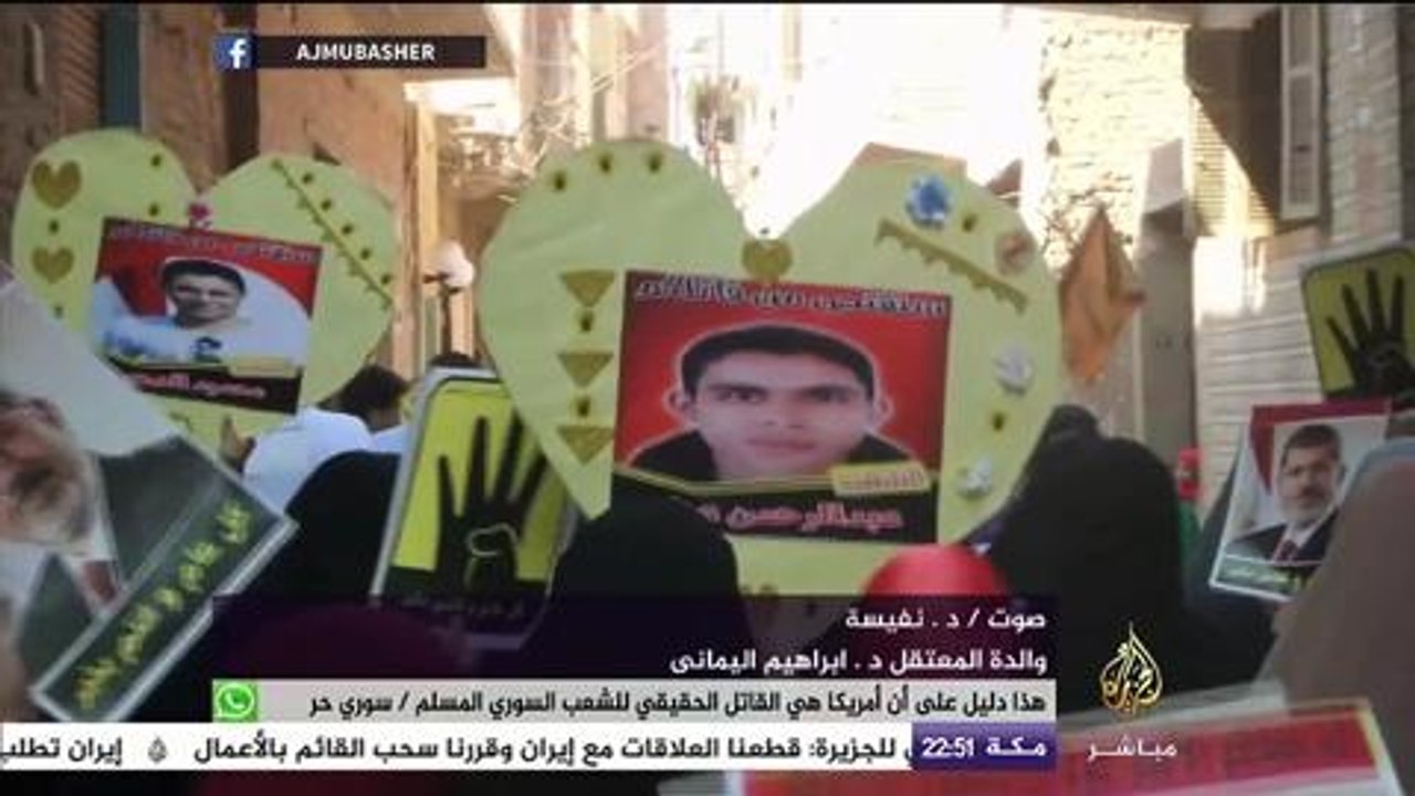 لماذا يتم التعامل مع المعتقلين في مصر بهذه الطر...