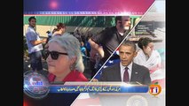 News Minute on VOA News – 2nd October 2015