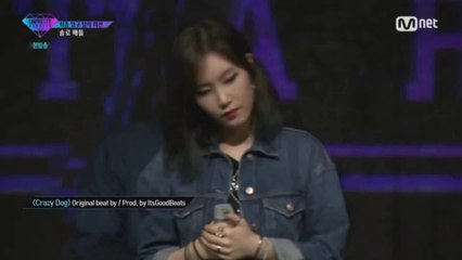 Crazy Dog -YEZI [LEGENDADO]