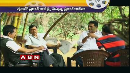 Prakash raj to direct his fourth film (03-10-2015)