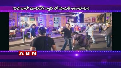 Shahrukh, Rohit shetty indulge in sports activities on sets of Dilwale (03-10-2015)