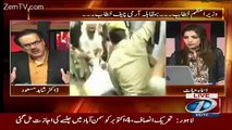 Kundus Mein Kia hOraha Ha..Dr Shahid Masood telling