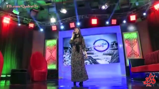 Seeta Qasemi Benazom Cheshmaneta New Afghan Song 2015Qudrat tv
