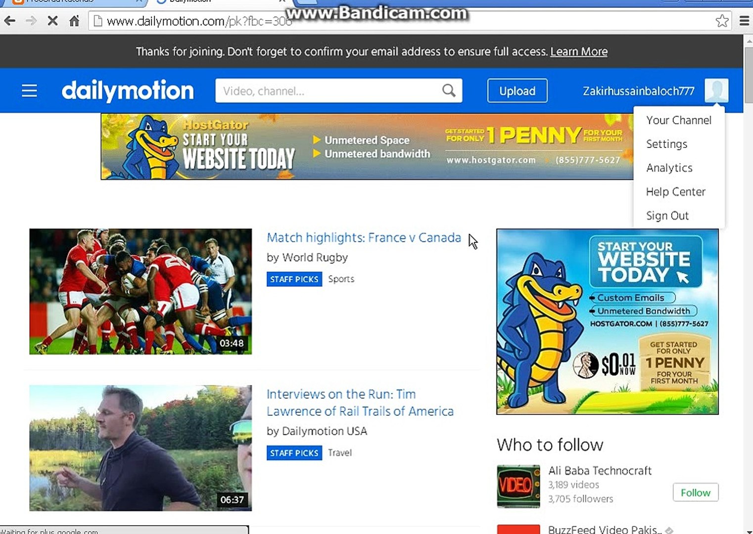 how to make upload account in  urdu part7