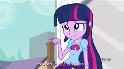 EG3:FG - Перевод от anon2anon, часть 2