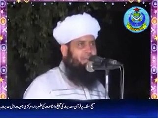 Molvi bashing on pti and Abrar ul haq