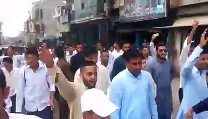 Dadyal Mani Gujar FIR Realy.ڈڈیال مانی گجر ایف ای ار کے حلاف ریلئ نکالی گئ