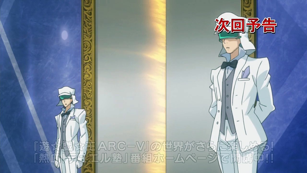 YuGiOh! ARC-V PV #76
