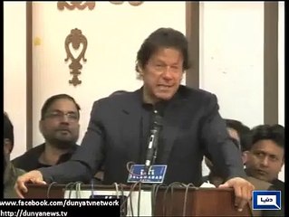 Imran Khan Speach to ullam mashaikh confrence in islamabad.
