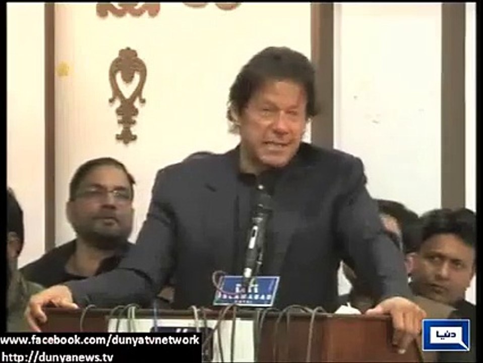 Imran Khan Speach to ullam mashaikh confrence in islamabad.