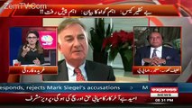 Latif Khosa called Musharraf 