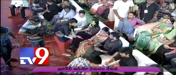 'Ram Charan special app' launch @ Brucee Lee audio release