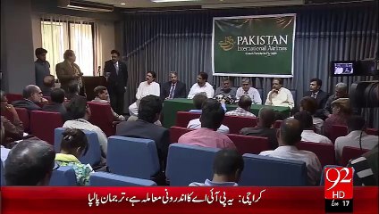 Mil Bath Kr Masly Haal Hoskty Hain PIA Chairman Nasir Jafir – 03 Oct 15 - 92 News HD