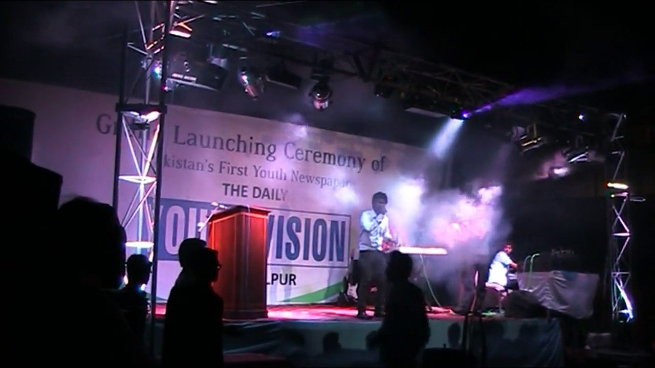 YOUTH VISION
