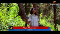 Айым Айылчиева - Ак бата