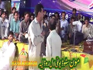 DOSRA AMAN SARAIKI MELA- IMRAN MANI - SARAIKI MUSIC