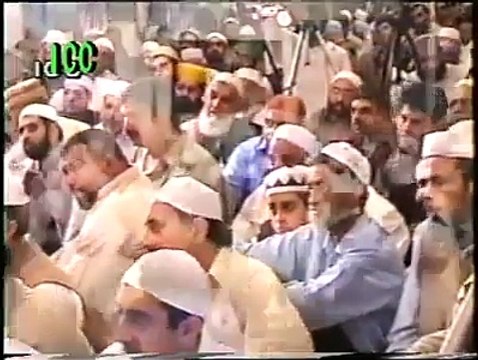 Salam Written by Peer Naseer ud Din Naseer Golra Sharif