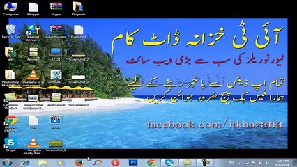 Download any video without Idm