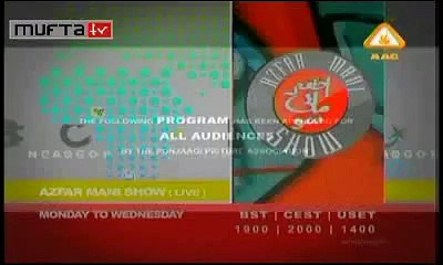 Punjabi Totay Funny Dubbing Faisalabad