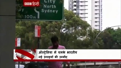 Ruchir Punjabi, Founder of Langoor, featured on BBC Hindi