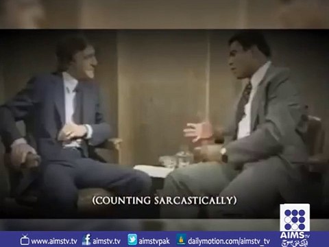 ایک صحافی نے جب باکسر محمد علی سے باڈی گارڈ کے بارے میں سوال کیا تو انہوں نے کیا جواب دیا آپ بھی سُن کر حیران رہ جائیں گ