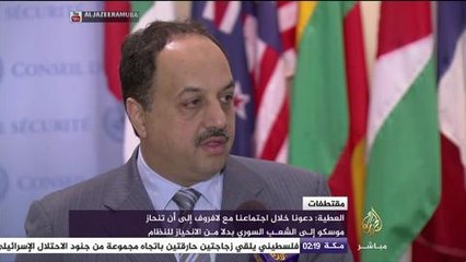 مقتطفات من تصريحات الزعماء والرؤساء ليوم الجمعة ٢ أكتوبر ٢٠١٥