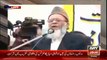 Jammat e Islami Munawar Hasan statement against Pakistan Army