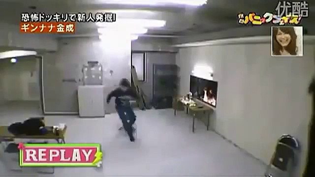 Çok Komik Bir Hayalet Şakası