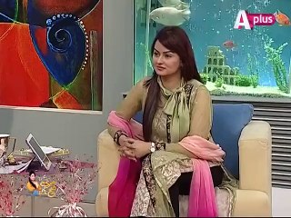 Sajal Ali Singing For The First Time In A Live Morning Show