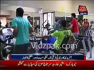 why AFRIDI is shifting from karachi to lahore