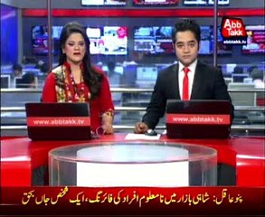 Unanimous resolution approved in favor of self-determination of Kashmiris in OIC