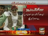 Security analyst Zaid Hamid has returned to Pakistan and is safe and sound