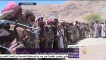 اليمن اليوم .. مواجهات بين المقاومة الشعبية والحوثيين في محيط القصر الجمهور بتعز