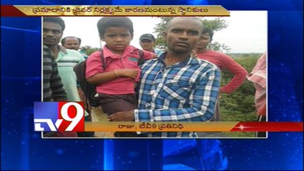 20 Students injured as school bus over turns in Chittoor